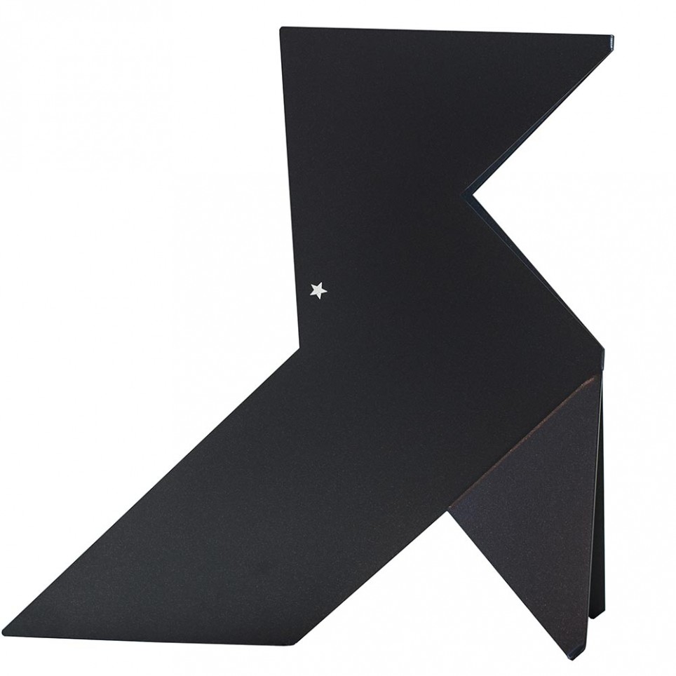 Berthe - H 120 cm - de la collection COUSINE