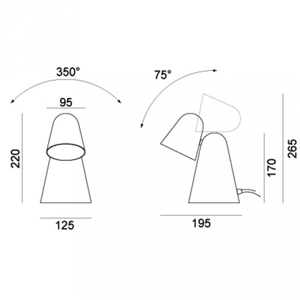 PEPPONE Table Lamp